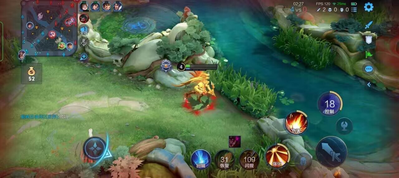 王者荣耀擎天柱 - ��ƽ��Ӣ̫�����辅助预览图